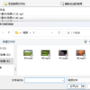 简单高效：一键批量视频分割与音频提取，轻松完成视频编辑任务