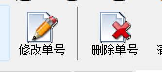 高效处理快递查询！批量查询单号并将主表的物流信息导出为Excel文件！