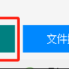 轻松批量创建文件夹并赋予随机命名，提升文件管理效率