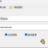 MOV视频格式转MP4：快速转换格式，提升视频处理效率，简化办公流程