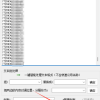一键批量查快递！筛选最后站点并按最后更新时间排序，物流追踪快人一步！